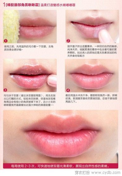 一大波护肤品来袭