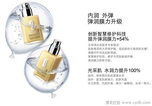 一大波护肤品来袭