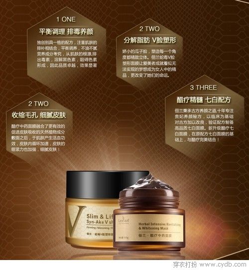 一大波护肤品来袭