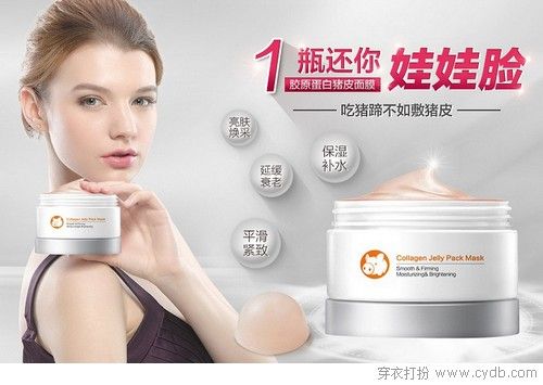 一大波护肤品来袭